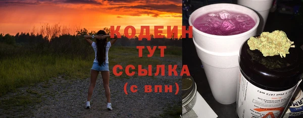 прущая мука Надым